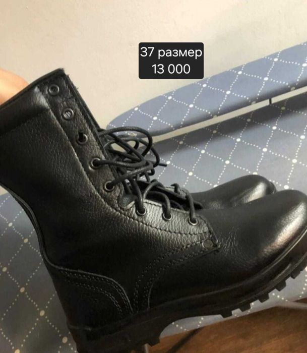 Берцы летние разные