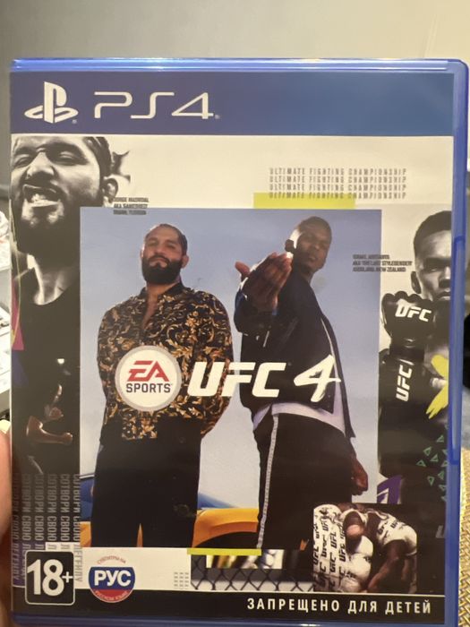 Диск для PS4-5 UFC4
