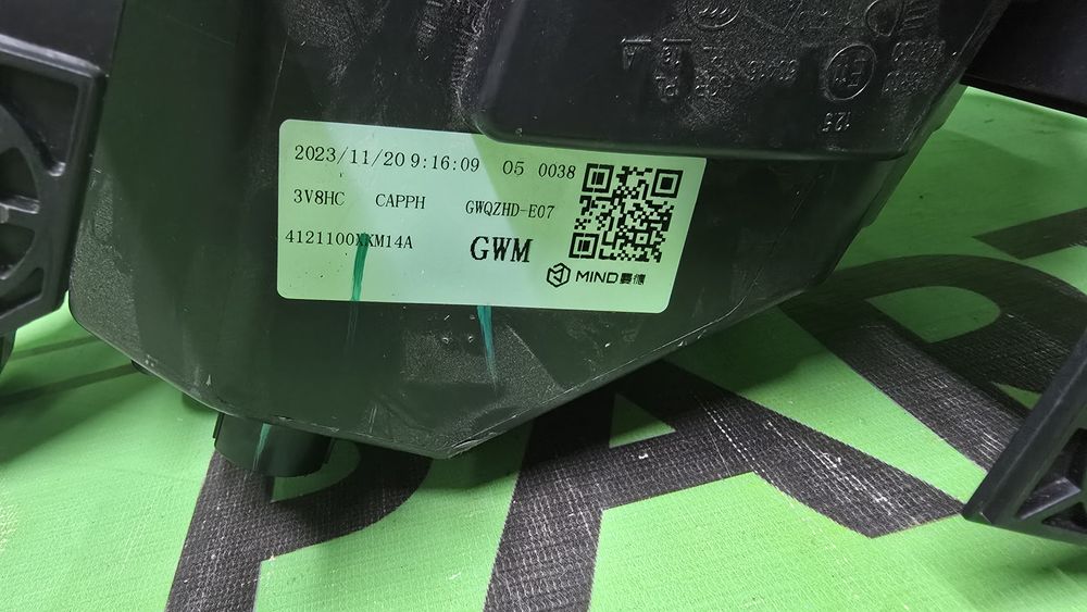 Передние фары TANK