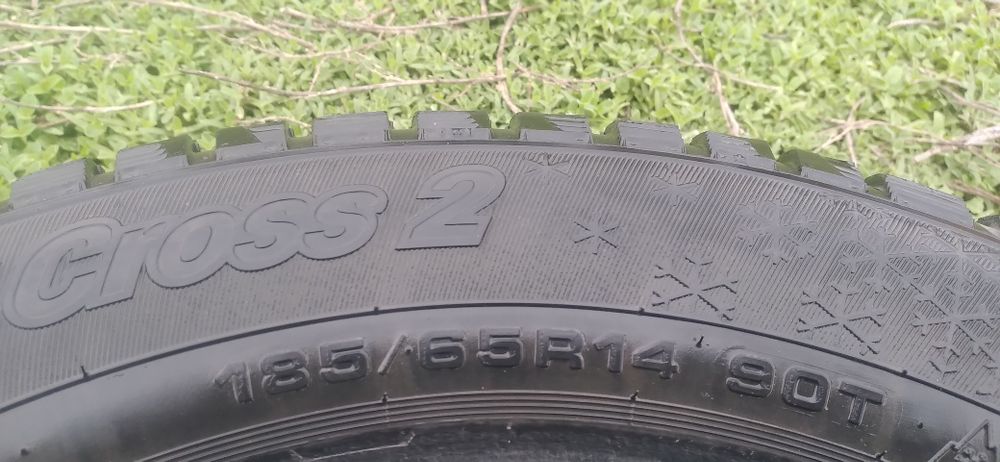 Зимняя резина Cordiant