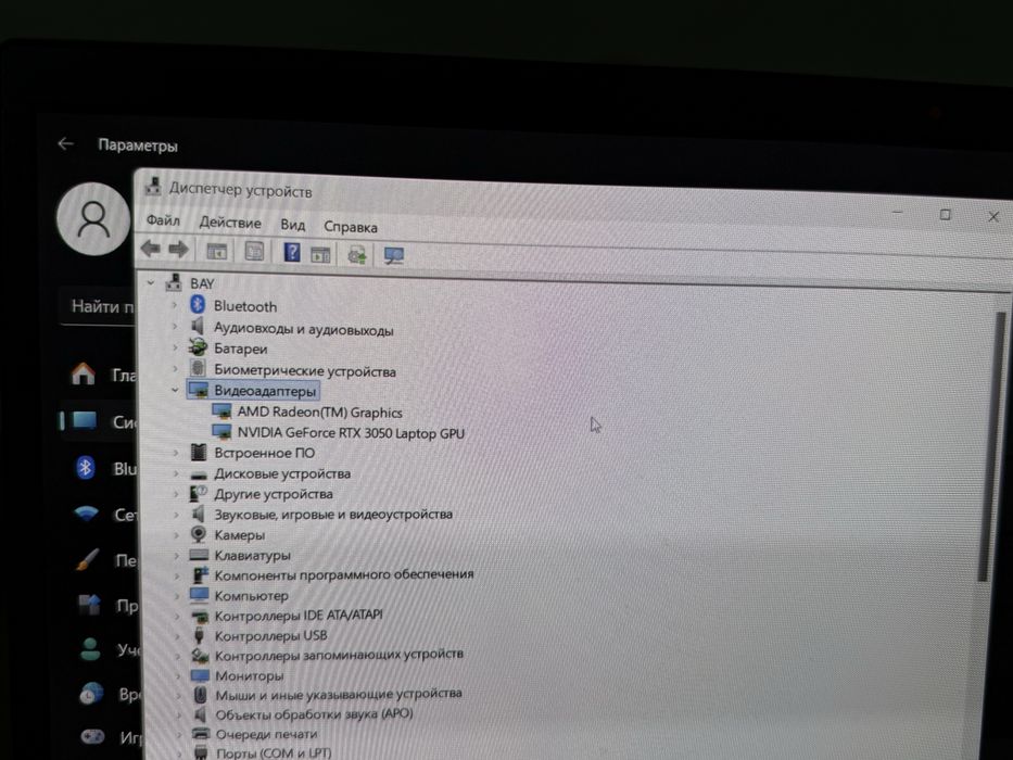 продам Asus vivobook