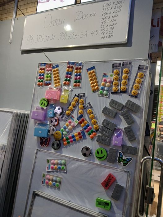 Доска лар икки томонлама мактаб ва оила учун.