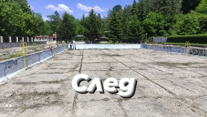 Кърти чисти извозва