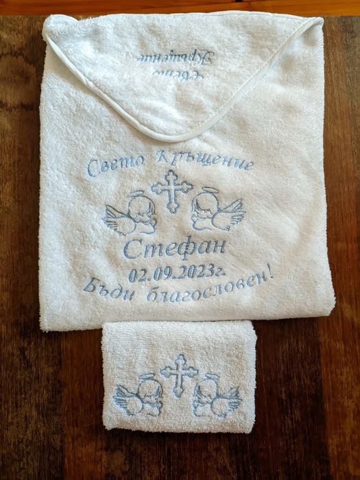 Халат за кръщене/бебе хавлия с качулка/бебешка хавлия