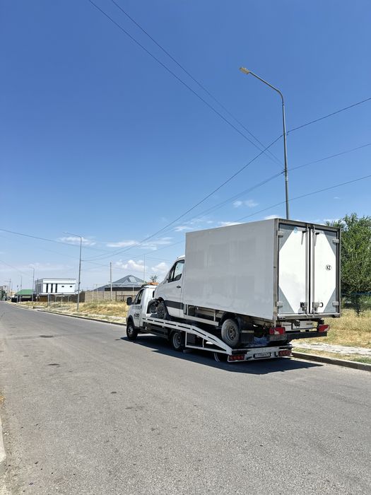 Эвакуатор портал эвакуатор портал