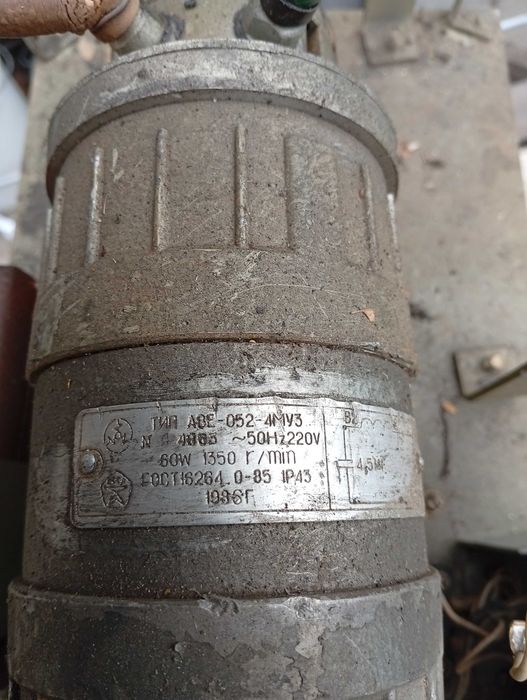 Продам Вакуматор