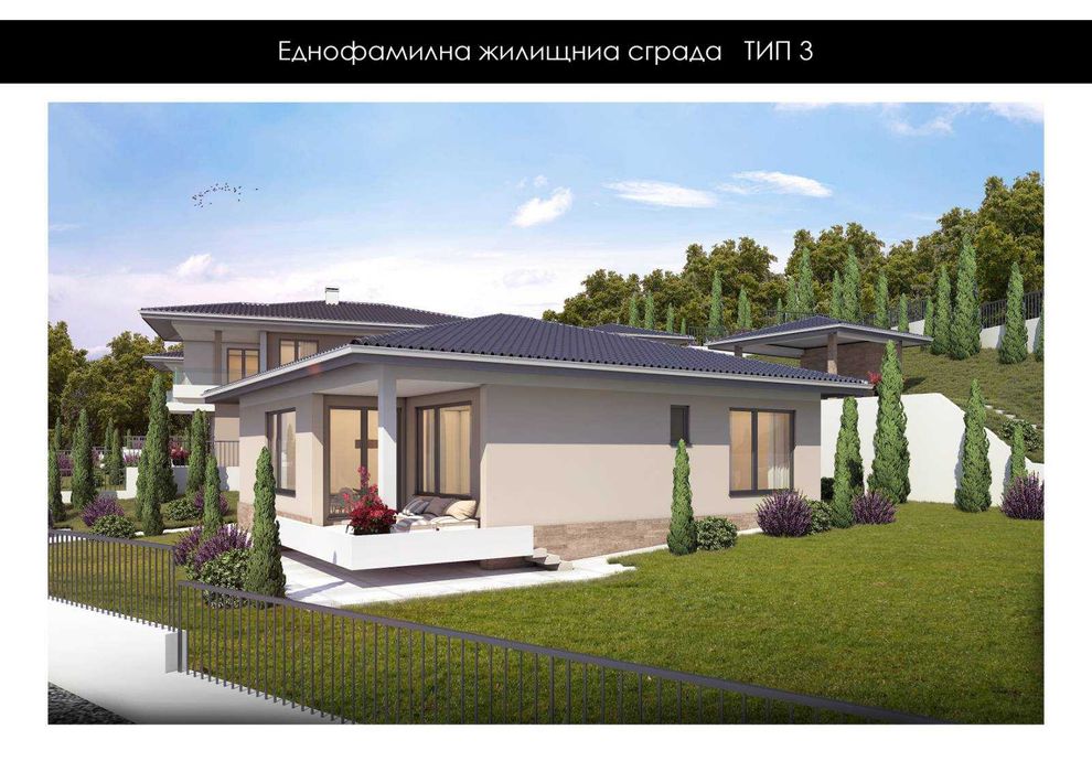 Продава се Къща в с. Богомилово, Област Стара Загора - 150 кв.м за 612 €/кв.м - Снимка #1
