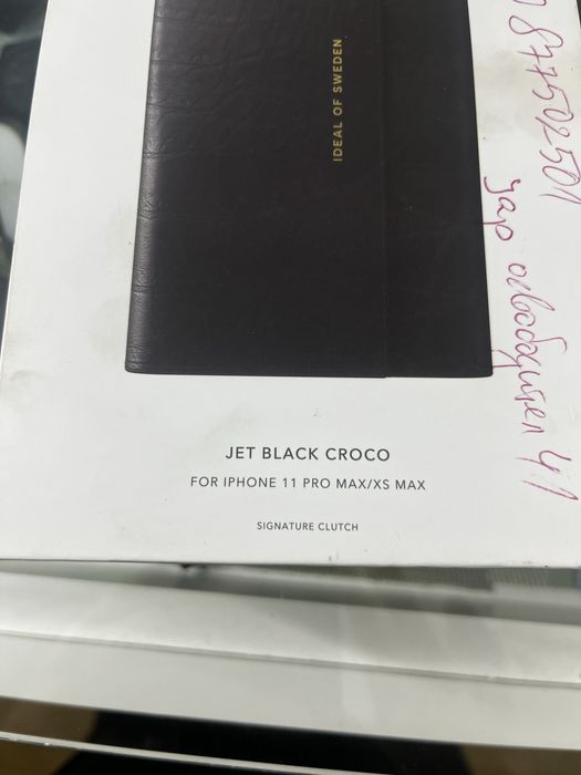 луксозен кейс за iphone 11 pro max / XS