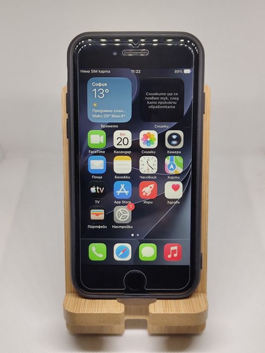 iPhone SE 2020 - 128gb