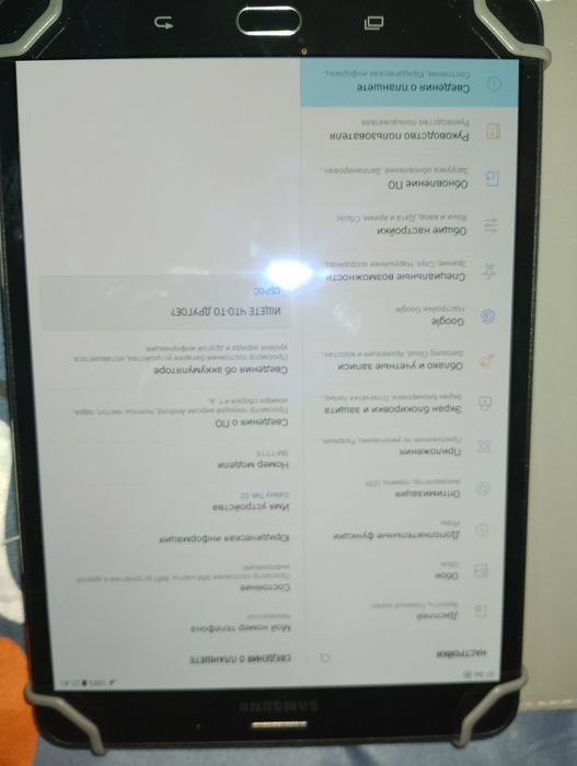 Продам планшет хороший