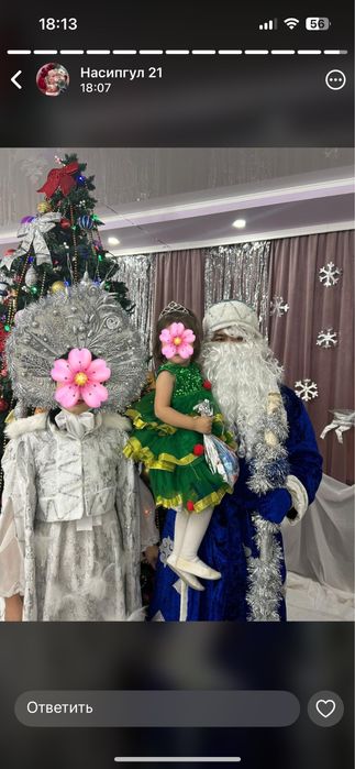 платье на утренник