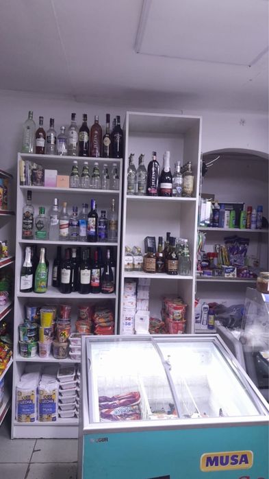 Азық түлік дүкені