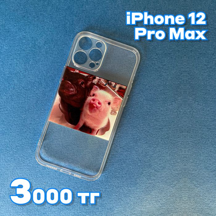 Чехол на Iphone