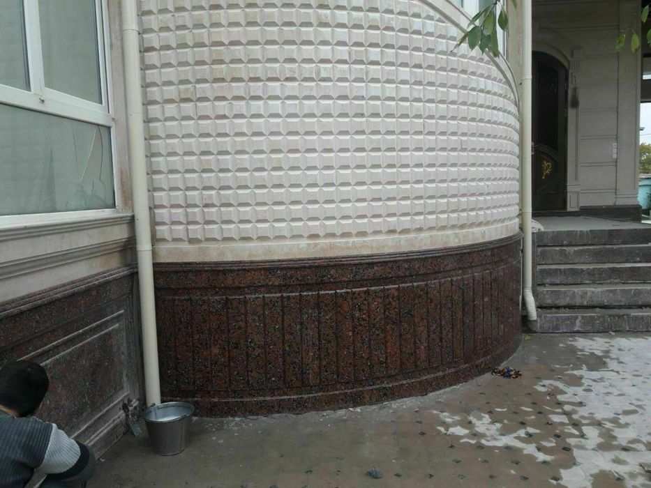 Sokl Granit Natural Travertin Tosh Hizmatlari