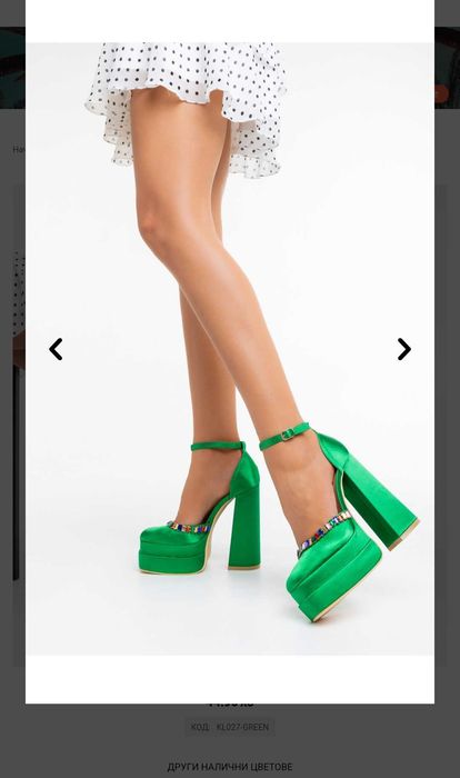 Нови сандали на ток и платформа 38 номер