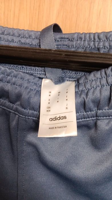 Долнище  на "Левски" 1914