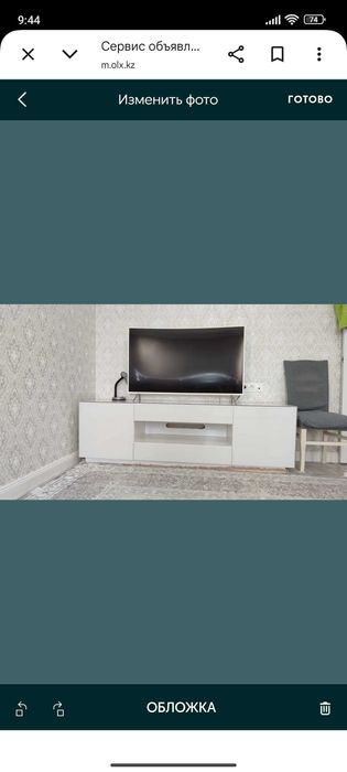 Отдам даром срочно