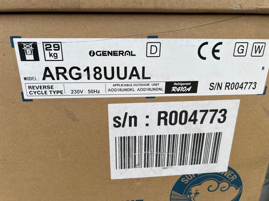 Vand lot unitate tip duct doar intern. Mărcile Fujitsu și General.