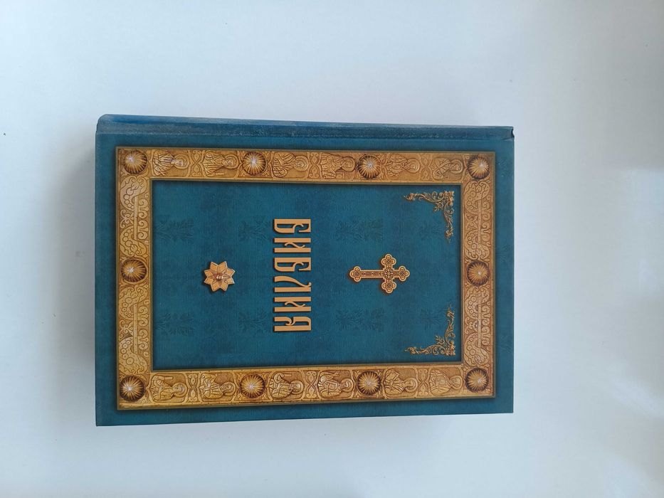 Антикварни книги физика, математика, науки