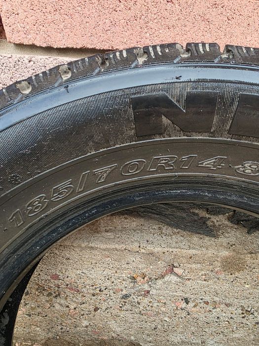 Автошины             .