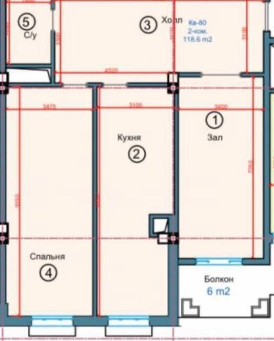 Продается квартира  ЖК Метрополь Метро Минор