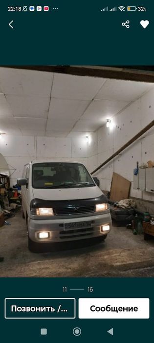 Дом в Экибастузе