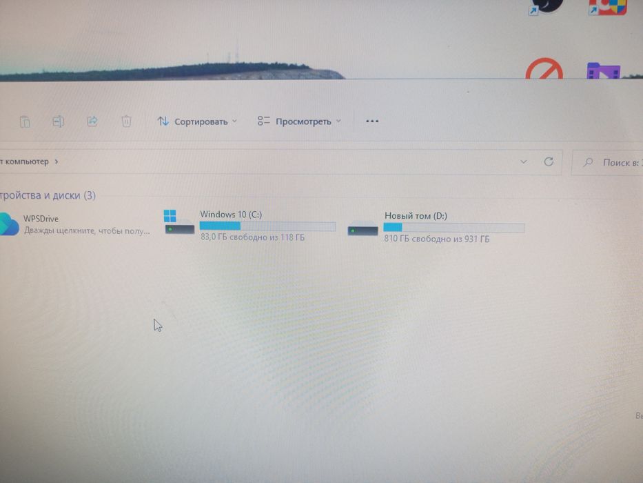 Продам компьютер