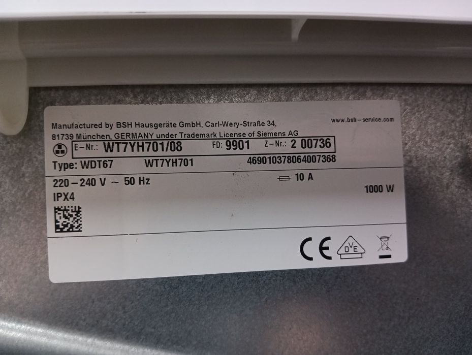 Комплект пералня и сушилня Siemens IQ800 WI-FI Made in GermanyГаранция