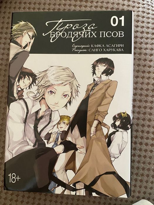 Книги,манги и комикс