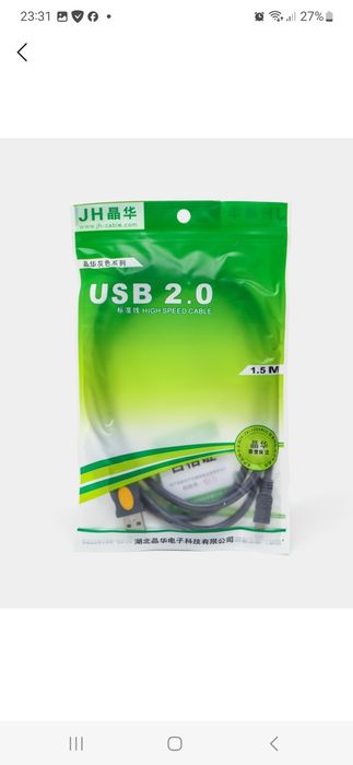 Ps3 uchun usb zayradlash kabeli 1.5 metr juda sifatli