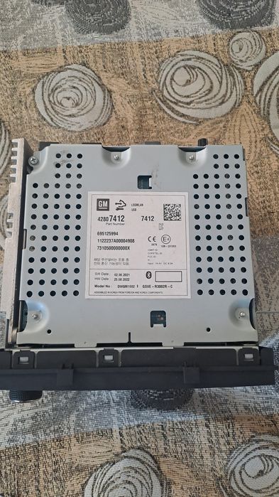 Продам рамку с магнитофоном