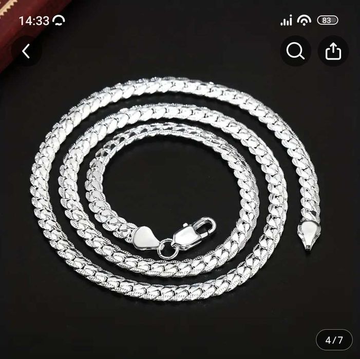 Последни бройки Funky Style Унисекс Сребърно Покритие Медна Огърлица