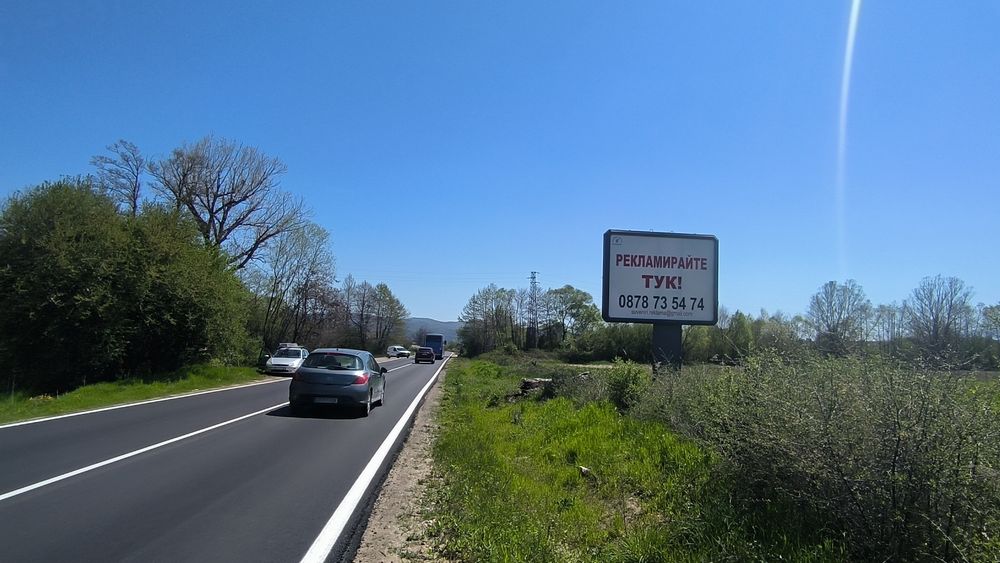 Билборд под наем