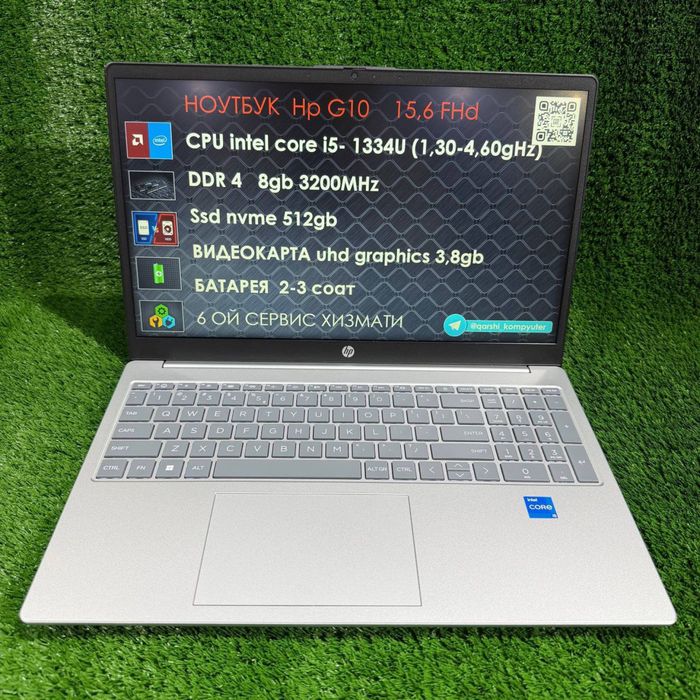 Hp g10 i5 1334u 8gb 512gb