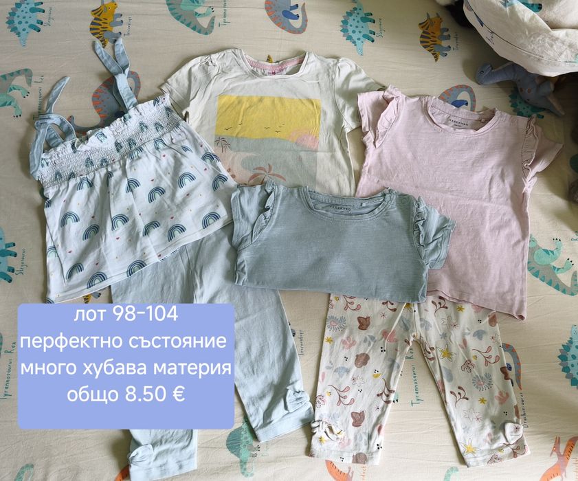 Летни дрехи за момиче 98/ 104
