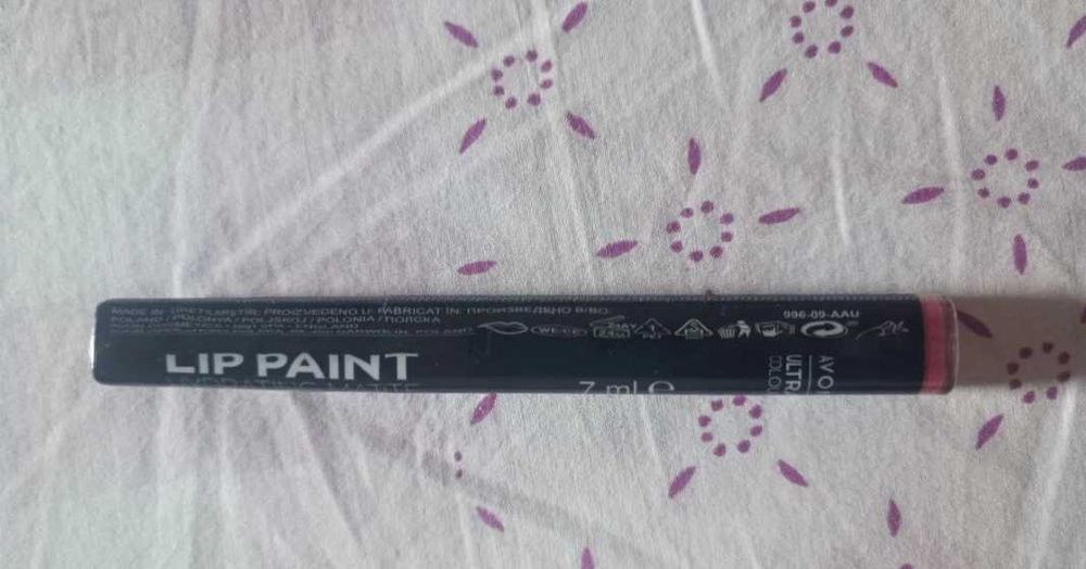 Гланцове за устни avon, Oriflame, essence, catrice