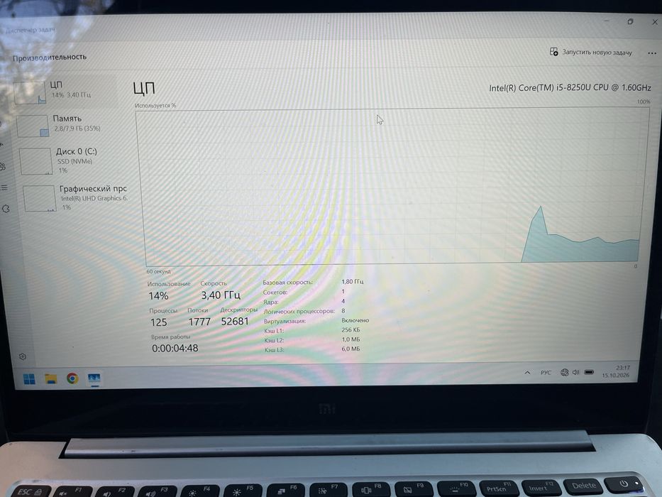 Продам ноутбукXiaomi Mi Notebook Air 13.3