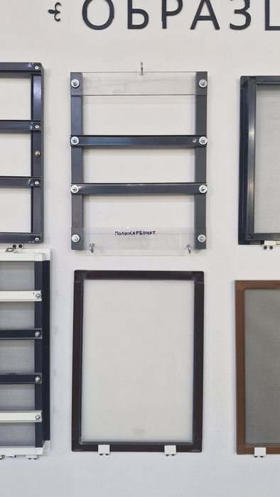 Рол шторы, москитная сетка