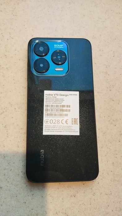 Nubia V70 Design