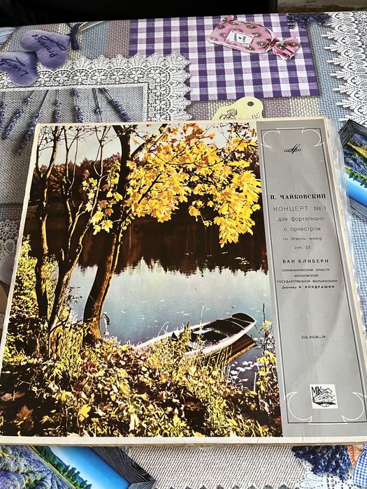грамофонни плочи с класическа музика Руски
