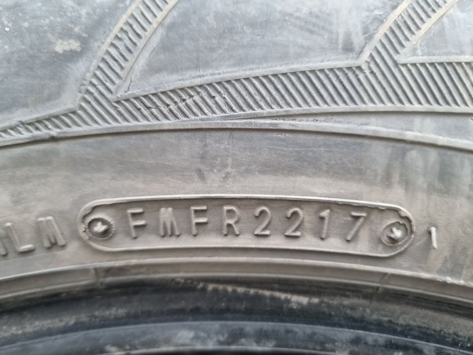 Продавам гуми 17цола