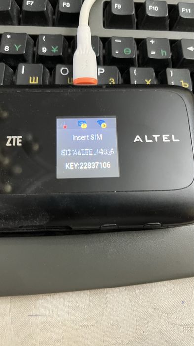 Карманный роутер от Altel