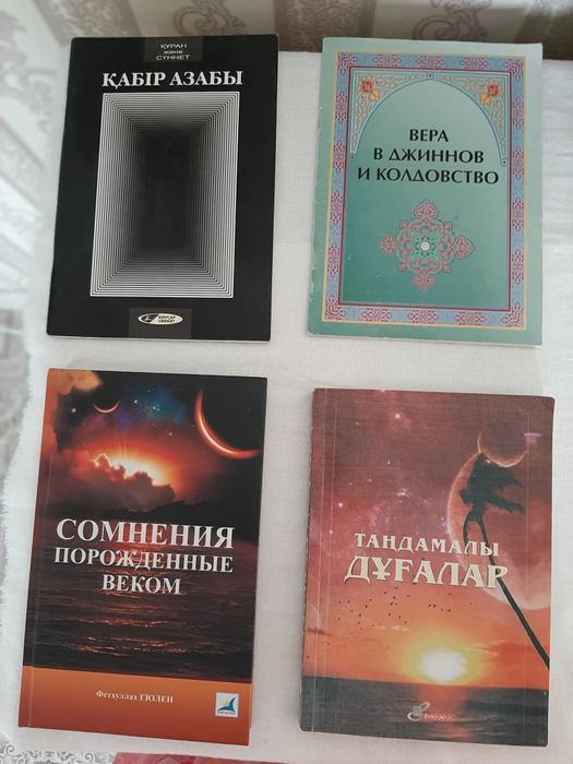 КНИГИ  книги разные