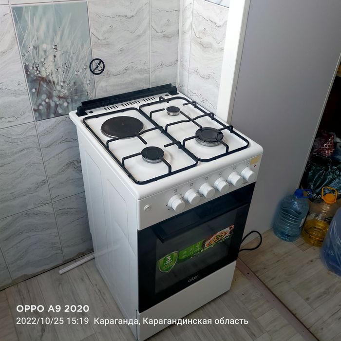 Продаю ком.плиту