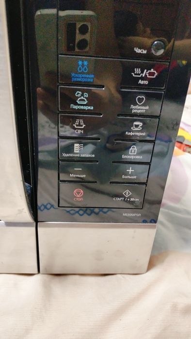 Продам микроволновку