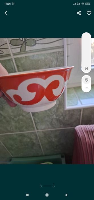 СССР Косалар катта