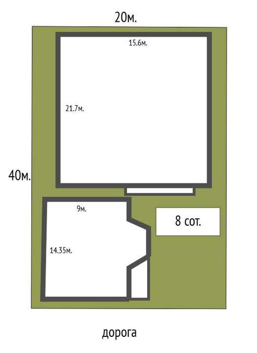 Таунхаус дом 2 этажа · 550 м²  Самал1