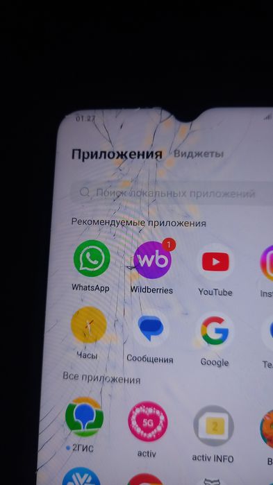 Vivo y53s продается