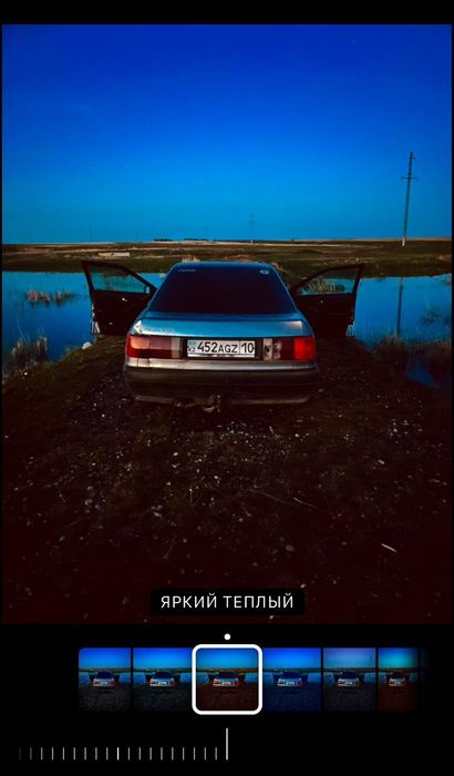 Ауди 80 б3 1.8 карб