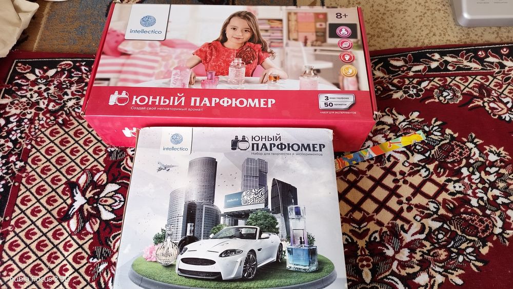 Игрушечная парфюмерия
